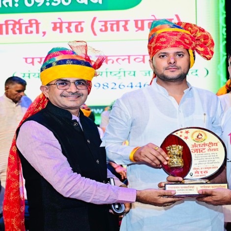 Dr Ramavatar Palsaniya