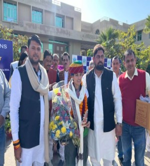 Education Development